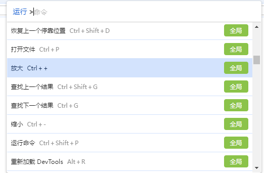 alt text