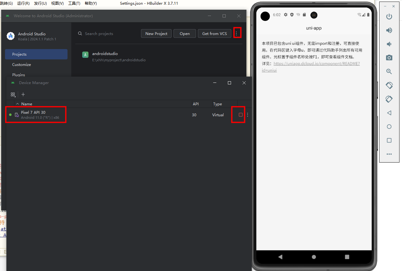 alt text