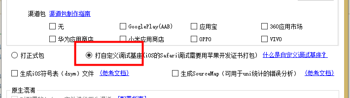 alt text