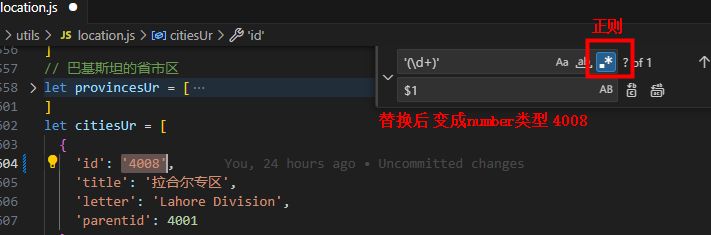 alt text